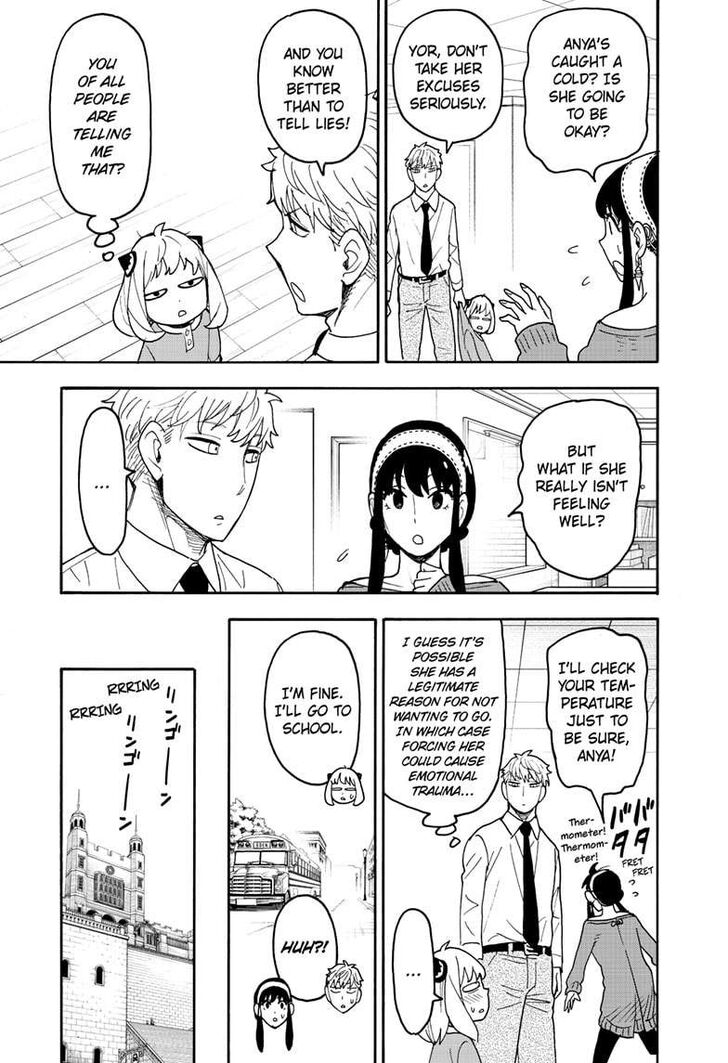 Spy x Family, Chapter 112.1 image 03